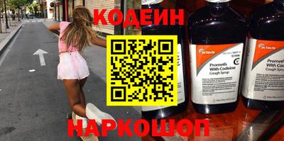 бутик Малоярославец