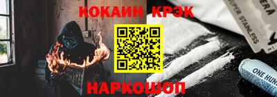 трава Можга