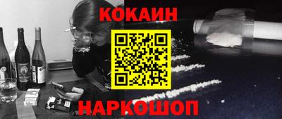 MDMA Premium VHQ Малгобек