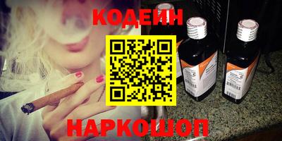 трава Можга