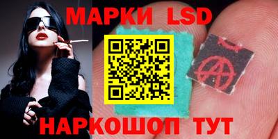 мяу мяу кристалл Можайск