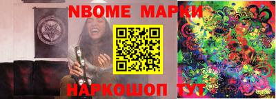 гашик Моздок