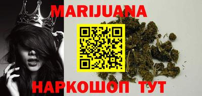 MDMA Premium VHQ Малгобек