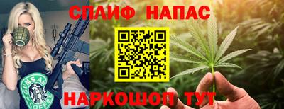 MDMA Premium VHQ Малгобек