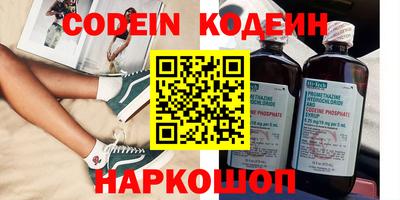 MDMA Premium VHQ Малгобек