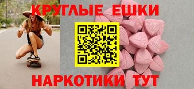 кокаин VHQ Мариинск