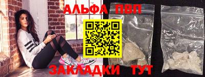 MDMA Premium VHQ Малгобек
