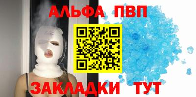 трава Можга