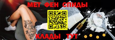 MDMA Premium VHQ Малгобек