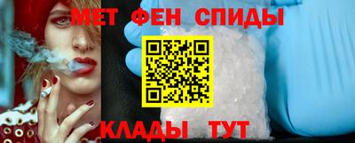 трава Можга