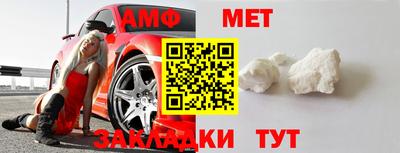 трава Можга