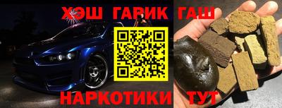 бутик Малоярославец