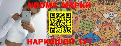 гашик Моздок